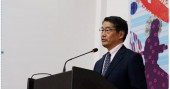 Japanese envoy for strengthening link with Chattogram
