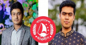 “Mismanagement”: BCL faction to submit complaint against Al Nahian, Lekhak to AL high-ups