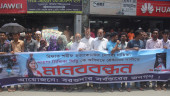 Locals demand Minni’s arrest over Rifat murder